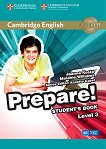 Prepare! - ниво 3 (A2): Учебник по английски език First Edition - продукт