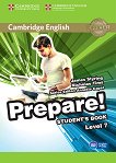 Prepare! - ниво 7 (B2): Учебник по английски език First Edition - учебна тетрадка