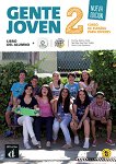 Gente Joven - ниво 2 (A1 - A2): Учебник по испански език + CD Nueva Edicion - 