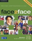 face2face - Advanced (C1): Student's Book Pack Учебна система по английски език - Second Edition - учебна тетрадка