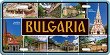 Алуминиева картичка: Манастирите в България - книга