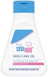 Sebamed Baby Skin Care Oil - Бебешко олио от серията Baby Sebamed - 
