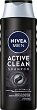 Nivea Men Care Shampoo Active Clean - Шампоан за мъже с активен въглен - 