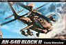 Военен хеликоптер - AH-64D Block II - Сглобяем авиомодел - 