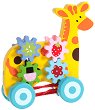 Жираф - Детска дървена играчка за дърпане с аксесоари - 
