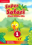 Super Safari - ниво 1: 2 CD с аудиоматериали по английски език - учебна тетрадка
