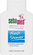 Sebamed Fresh Shower -         "Sensitive Skin" -  