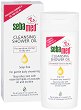 Sebamed Cleansing Shower Oil - 