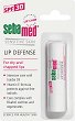 Sebamed Lip Defense - SPF 30 - Защитен балсам за сухи и напукани устни от серията "Sensitive Skin" -