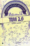  2.0 -   - 