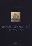 Boris Georgiev of Varna - 