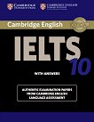 Cambridge IELTS 10: Учебник по английски език - учебна тетрадка