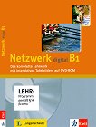 Netzwerk -  B1: DVD-ROM         - 