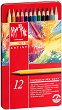 Акварелни моливи Caran d'Ache Supracolor Soft - 12, 18, 30, 40, 80 или 120 цвята от серията Artist - 