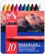 Восъчни пастели Caran d'Ache Neocolor I - 10, 15, 30 или 40 цвята от серията Classic - 
