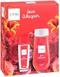   C-Thru Love Whisper - 