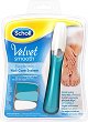 Scholl Velvet Smooth Electronic Nail Care System - 