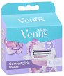 Gillette Venus Comfortglide Breeze - Резервни ножчета за дамска самобръсначка от серията Venus, 4 броя - 