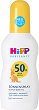     HiPP SPF 50+ - 