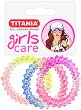 Силиконови ластици за коса Titania - 3 броя от серията Girls Care - ластик