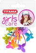Детски ластици за коса с пеперуди Titania - 5 броя от серията Girls Care - 