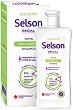 Regal Selson Soothing Anti-Dandruff Shampoo - 