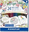 Цветни моливи - Noris Colour 185 - Комплект от 24 цвята от серията "#MyCreativeEscape" - 