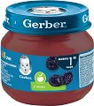 Nestle Gerber - Пюре от сливи - 
