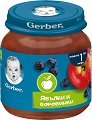 Пюре от ябълки и боровинки Nestle Gerber - 125 g от серията Моето първо, за 6+ месеца - 