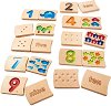 Плочки с цифри - Детски образователен комплект от дърво - 