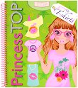 Креативна книжка със стикери и шаблони: Princess Top. My T-shirt - детска книга