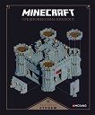 Minecraft: Средновековна крепост - детска книга
