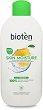 Bioten Skin Moisture Hydrating Cleansink Milk - Хидратиращо почистващо мляко с дюля от серията Skin Moisture - 