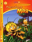 Новите приключения на пчеличката Мая - Диск 7 - 