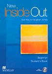 New Inside Out - Beginner: Учебник + CD-ROM Учебна система по английски език - учебник