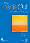 New Inside Out - Beginner: Учебна тетрадка + audio CD Учебна система по английски език - книга
