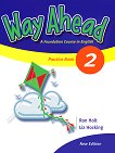 Way Ahead - Ниво 2: Тетрадка за допълнителни упражнения Учебна система по английски език - учебник