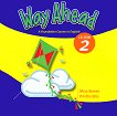 Way Ahead - Ниво 2: CD-ROM с интерактивни игри Учебна система по английски език - книга