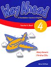 Way Ahead - Ниво 4: Книга за учителя Учебна система по английски език - учебна тетрадка