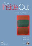 New Inside Out - Advanced: Учебна тетрадка + audio CD Учебна система по английски език - 