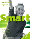 Smart - Beginner: Книга за учителя с отговори Учебна система по английски език - учебник