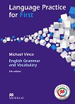 Language Practice for First: Учебно помагало по английски език Fifth Edition - учебник