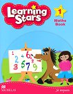 Learning Stars - ниво 1: Учебна тетрадка по математика Учебна система по английски език - 