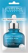 Eveline Face Therapy Professional Niacinamide Ampoule-Mask - 