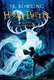 Harry Potter and the Prisoner of Azkaban - книга