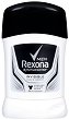 Rexona Men Invisible Black + White Anti-Perspirant - 