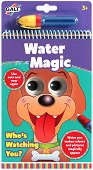 Книжка за оцветяване с вода - Кой те гледа? - детска книга