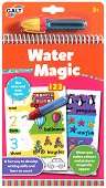 Книжка за оцветяване с вода - Цифри - детска книга