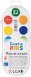 Акварелни бои - Комплект от 12 цвята от серията "Creative Kids" - 
