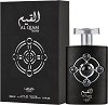 Lattafa Pride Al Qiam Silver EDP - 